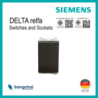 ราคา SIEMENS DELTA® Relfa สวิตช์ทางเดียว ขนาด 1 M เงิน (12787393)