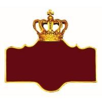 ราคา สยามเวนิส ป้ายบ้านเลขที่หัวมงกุฎ แดง (12757249)