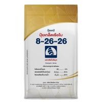 ราคา แหลมทอง3 ปุ๋ยเกล็ดเรือใบ สูตร 8-26-26 (1กิโลกรัม) สะสมอาหาร สร้างตาดอก เพิ่มคุณภาพผลผลิต (12770725)