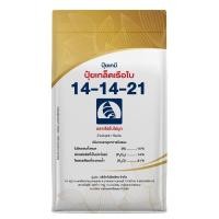 ราคา แหลมทอง3 ปุ๋ยเกล็ดเรือใบ สูตร 14-14-21 (1 กิโลกรัม) กระตุ้นการสร้างแป้งและน้ำตาล เร่งการลงหัว (12770745)