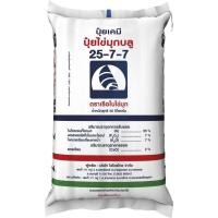 ราคา แหลมทอง3 ปุ๋ยเคมี 25-7-7 ปุ๋ยสูตร เรือใบไข่มุก บำรุงต้น บำรุงใบ เร่งการแตกยอด กระตุ้นการเจริญเติบโต ใช้ได้กับพืชทุกชนิด 1 กิโลกรัม (12770756)