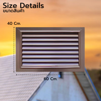 ราคา MAXHomeStore จั่วระบายอากาศแนวนอน ABS สีนำ้ตาล จั่วระบายอากาศเกรด A จั่วระบายอากาศลมสีนำ้ตาล 1 ชิ้น (12772192)
