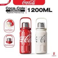 ราคา GERM x COCA COLA กระติกนํ้าสุญญากาศ Tumbler แก้วน้ำเก็บความเย็น เก็บความร้อน/เย็น 580ML/800ML/1200ML.. Red (12788303)