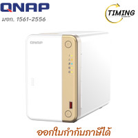 ราคา QNAP รุ่น TS-262-4G 2 BAY - INTEL CELERON N4505 - 4GB) NAS (อุปกรณ์จัดเก็บข้อมูลบนเครือข่าย) (12766958)