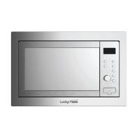 ราคา Lucky Flame เตาอบไมโครเวฟแบบฝัง Built-in ขนาด 25 ลิตร กว้าง 60 ซม. (12767039)