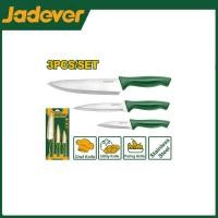 ราคา JADEVER ชุดมีดทำครัว 3 ชิ้นชุด รุ่น JDKK1K31 ( 3 Pcs Kitchen knife set ) (12770135)