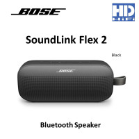 ราคา BOSE Soundlink Flex II Speaker Black (12770259)