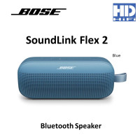 ราคา BOSE Soundlink Flex II Speaker Blue Dusk (12770260)