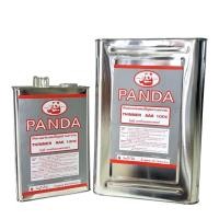ราคา PANDA ทินเนอร์ ทินเนอร์ผสมสีอุตสาหกรรม 3A เทา ไม่มีเมทิลแอลกอฮอล์ 3กก. (12770501)
