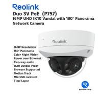 ราคา Reolink กล้องวงจรปิด Duo 3V PoE 16MP UHD IK10 Vandal-Proof PoE Camera with 180° Panorama (12791409)