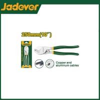 ราคา JADEVER คีมตัดสายเคเบิ้ล 6นิ้ว 10นิ้ว ( JDCT1906 / JDCT1910 / JDCT2910 ) 10นิ้ว(งานหนัก) (12779982)