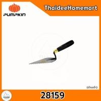 ราคา PUMPKIN เกียงก่อสามเหลี่ยม,/ เกียงก่อหวี เหล็ก(ด้ามดำ),สแตนเลส(ด้ามเขียว) เลือกรุ่น หวี เหล็ก (12755755)