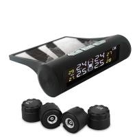 ราคา COMPRO TPMS ที่วัดลมยางรถ 4ล้อ พลังงานแสงอาทิตย์ วัดลมยางรถยนต์ เกวัดลม เกจวัดแรงดันลม เตัววัดลมยางรถ รถที่เช็คลมยางรถ รุ่นเก่า แบบมีแบต (12769556)