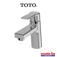ราคา TOTO TX109LJ ก๊อกเดี่ยวอ่างล้างหน้าแบบก้านโยก รุ่น Jazz ก๊อกน้ำเย็น (12774275)