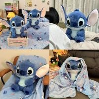 ราคา ตุ๊กตา หมอนผ้าห่ม Stitch สติช ตุ๊กตาผ้าห่ม ผ้าคลุม ขนนุ่มนิ่ม ตุ๊กตาน่ารัก พร็อบแต่งห้อง ของขวัญ 57014 Stitch (12774279)