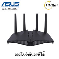 ราคา Asus AX5400 Dual Band WiFi 6 Extendable Gaming Router เราเตอร์ รุ่น RT-AX82U V2