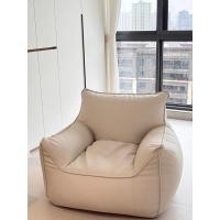 ราคา Morningdewhomey.bkk โซฟา1ที่นั่ง โซฟานั่งสบาย หนังนุ่ม ทรงบีนแบ็ก มินิมอล เคลื่อนย้า สีขาว (12764118)