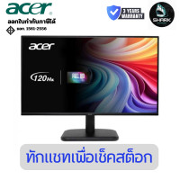 ราคา Acer จอมอนิเตอร์ Monitor LED 24.5 นิ้ว EK251Q Gbmix (UM.KE1ST.G01) 3 ปี (12766213)