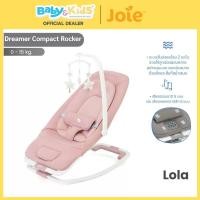 ราคา Joie Joie Soother Dreamer เปลโยกขนาดกะทัดรัด เก้าอี้โยกสำหรับเด็กแรกเกิด- 15 kg. Lola (12766244)