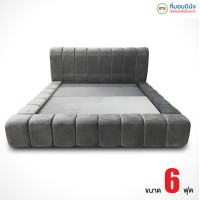 ราคา ที่นอนปีนัง เตียงครอบครัว ดีไซน์เรียบหรู มีคอกกั้นรอบด้าน ขนาด6ฟุต และ 9.5ฟุต ลงตัวสำหรับทุกบ้าน *ส่งเฉพาะ กทม.ปริมณฑล* เตียงอย่างเดียว6ฟุต (12777742)