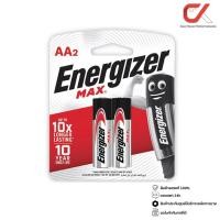 ราคา Energizer Max ขนาด AA 1.5V P2 Alkaline Batteries (LR6) ถ่านอัลคาไลน์ แพ็ค 2 ก้อน แท้ศูนย์ (12802201)
