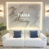 ราคา IMPRESO SOFA โซฟา รุ่น TIANA วัสดุหุ้ม : ผ้ากันน้ำกันไรฝุ่น (12803993)