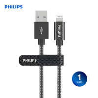 ราคา Philips สายชาร์จ 2.4A - USB-A to LTG (USB 2.0) สำหรับ iPhone 12-14 ยาว 1 เมตร รุ่น DLC5030V (12804332)