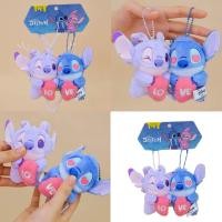 ราคา PP Home Stitch & Angel พวงกุญแจแม่เหล็ก พวงกุญแจคู่รัก สติช & แองเจิ้ล ตุ๊กตาห้อยกระเป๋า 4621 Stitch & Angel (12797236)