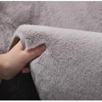 ราคา Artistry House พรมขนนุ่ม พรมขนกระต่าย นุ่ม ลื่น AHR014 เทาอ่อน 200x300 cm (12801451)