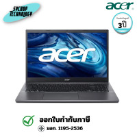 ราคา Acer Notebook Extensa 15 EX215-55-57PP (NX.EH9ST.00L) i5-1235U / 8GB / 512GB SSD 15.6 FHD 2 ปี (12801463)