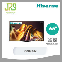 ราคา HISENSE ทีวีแอลอีดี 65 นิ้ว HISENSE (4K, LED, VIDAA) 65U8N (12778311)
