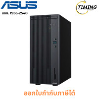 ราคา ASUS ExpertCenter P500 Mini ( รุ่น P500SV-13420H006WS ) i5-13420H, 8GB, 256GB SSD, DOS (12794423)