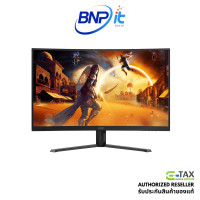 ราคา AOC CQ32G4E 31.5 inch QHD Curved Gaming Monitor 180Hz (12798909)