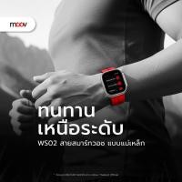 ราคา [แพ็คส่ง 1 วัน] Moov WS02 สาย AppleWatch Series 11 10 9 8 7 6 5 SE 3 2 1 Ultra 3 2 1 แอปเปิ้ลวอช apple watch 42/44/45/46/49 mm Black (12810635)