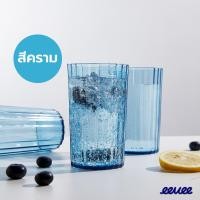 ราคา eevee | แก้วพลาสติกใส "โซดา" 10oz | (3ใบ) PS แพค 3 ใบ คราม (12776250)