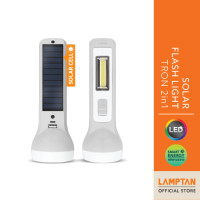 ราคา LAMPTAN ไฟฉาย LED พลังงานแสงอาทิตย์ Solar Flashlight Tron 2 in 1 ไฟฉายและไฟตะเกียงพร้อมที่ชาร์จ USB (12803620)