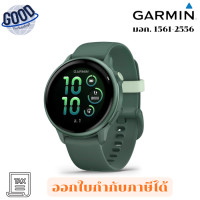ราคา Garmin Vivoactive 6 ( รุ่น VIVOACTIVE-6-GPS-JP-GM ) นาฬิกาสมาร์ทวอทช์ เช็คสินค้าก่อนสั่งซื้อนะคะ (12801167)