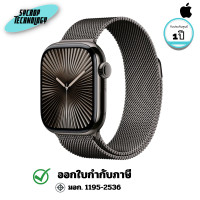 ราคา Apple สมาร์ทวอชท์ Watch Series 10 GPS + Cellular 42mm Slate Titanium Case with Slate Milanese Loop (MX053SA/A) 1 ปี (12801899)