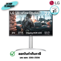 ราคา LG จอคอมพิวเตอร์ 27 นิ้ว UHD 4K IPS รุ่น 27UP650K-W.ATM พร้อม VESA DisplayHDR 400 (27UP650K-W.ATM) 3 ปี (12793422)