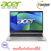 ราคา Acer Notebook ( รุ่น NX.BE6ST.002 ) TravelMate P2 TMP215-55-TCO i5-1334U/8GB/512GB (12767682)