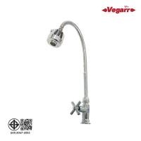 ราคา VEGARR ก๊อกน้ำ อ่างล้างจาน แบบตั้งพื้น VG229 คอปรับได้อิสระ 360 องศา ก๊อกซิงค์ ก็อก ก๊อกอ่างล้างจาน (12795013)
