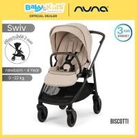 ราคา Nuna รถเข็นเด็ก รุ่น swiv เข็นได้ 2 ทิศทาง ล้อหมุน 360° ทั้ง 4 ล้อ โครงอลูมิเนียมเสริมคาร์บอนไฟเบอร์ Biscotti (12797863)