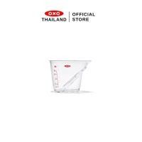 ราคา OXO ถ้วยตวง มองปริมาณได้จากมุมบน ขนาด 60 มล. | OXO GG Angled Measuring Cup 60 ml. (12806695)
