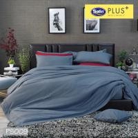 ราคา Satin Plus ชุดผ้าปูที่นอน ขนาด 3.5 ฟุต 3 ชิ้น รุ่น PS009