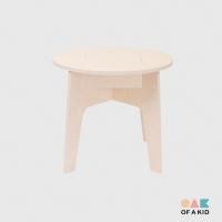 ราคา OF A KID โต๊ะกลม Round Table (12793090)