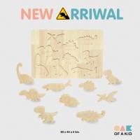 ราคา สินค้าใหม่ OF A KID - WOODEN PUZZLE บล็อกไม้รูปไดโนเสาร์ ไดโนเสาร์ (12793098)