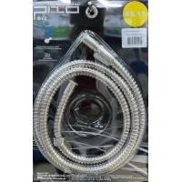 ราคา PIXO สายฝักบัวสแตนเลส 2 ชั้น 150 ซม. รุ่น SS-15 สแตนเลส (12793123)