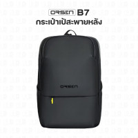 ราคา [แพ็คส่ง 1 วัน] Orsen by Eloop B7 กระเป๋าสะพายหลัง 18 นิ้ว กระเป๋าคอม เป้สะพายหลัง Laptop เป้ใส่ Notebook (12773968)