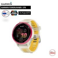 ราคา GARMIN FORERUNNER 570 สมาร์ทวอทช์ AMOLED สีสันสดใส โทรออก รับสาย GPS AI Coach กันน้ำ ประกันศูนย์ 2ปี 42mm Mango (12793414)