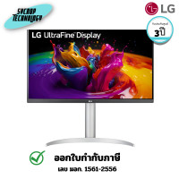 ราคา LG จอมอนิเตอร์ Monitor 27UP850K-W ขนาด 27 นิ้ว 4K UHD UltraFine IPS (27UP850K-W) 3 ปี (12793420)